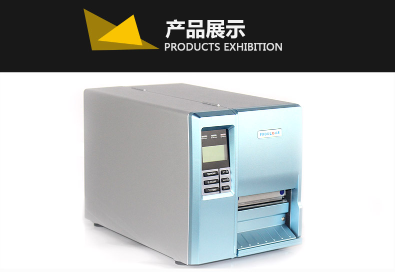 西鐵城F-4604_25.jpg