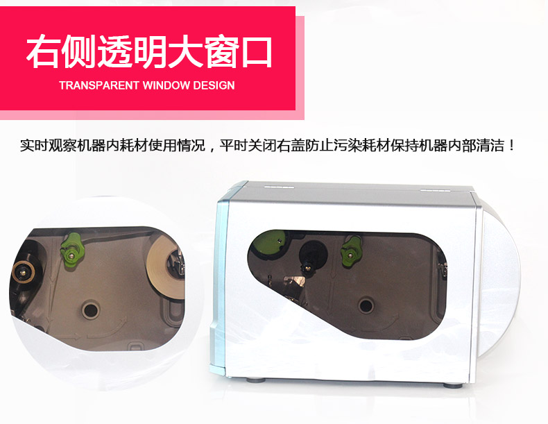 西鐵城F-4604_12.jpg