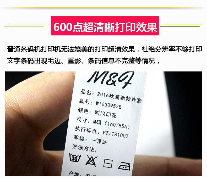 西鐵城F-4604_16.jpg