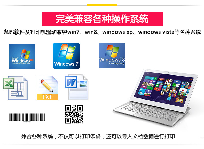 西鐵城E730_13.jpg