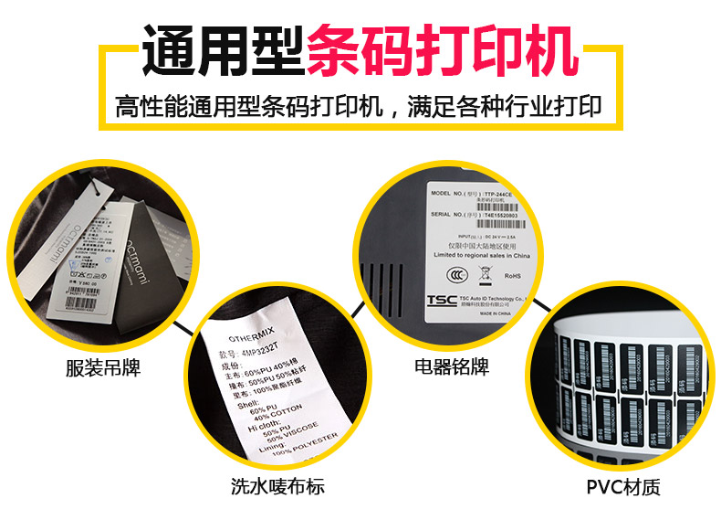 西鐵城E730_05.jpg