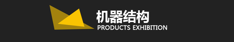 西鐵城E730_15.jpg