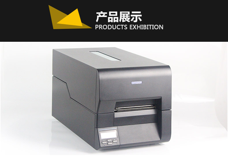 西鐵城E730_22.jpg