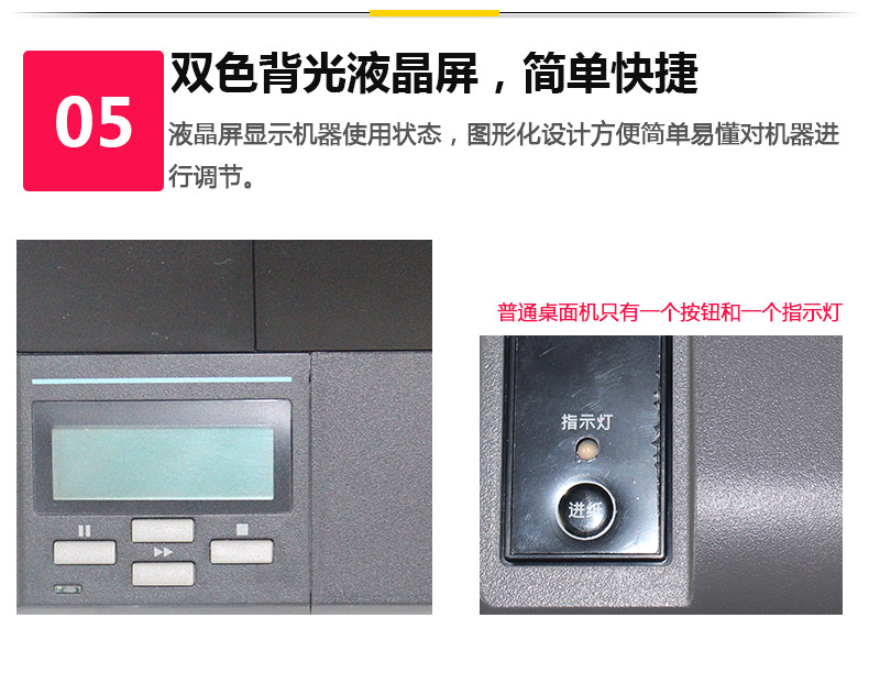 西鐵城E730_24.jpg