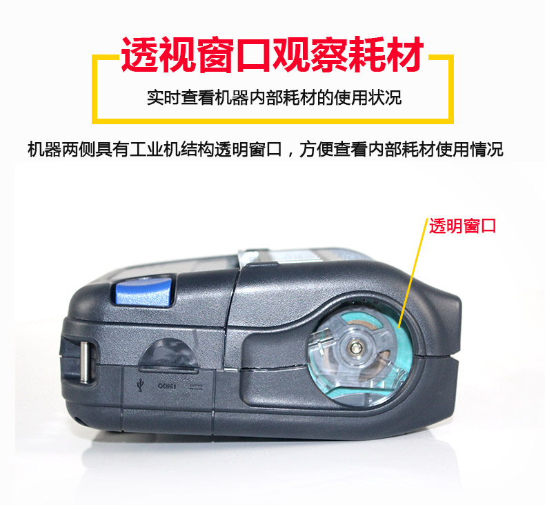 易滕邁PB50_15.jpg