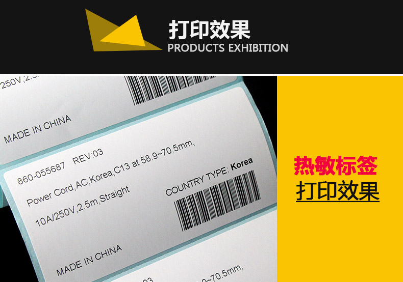 易滕邁PB50_21.jpg