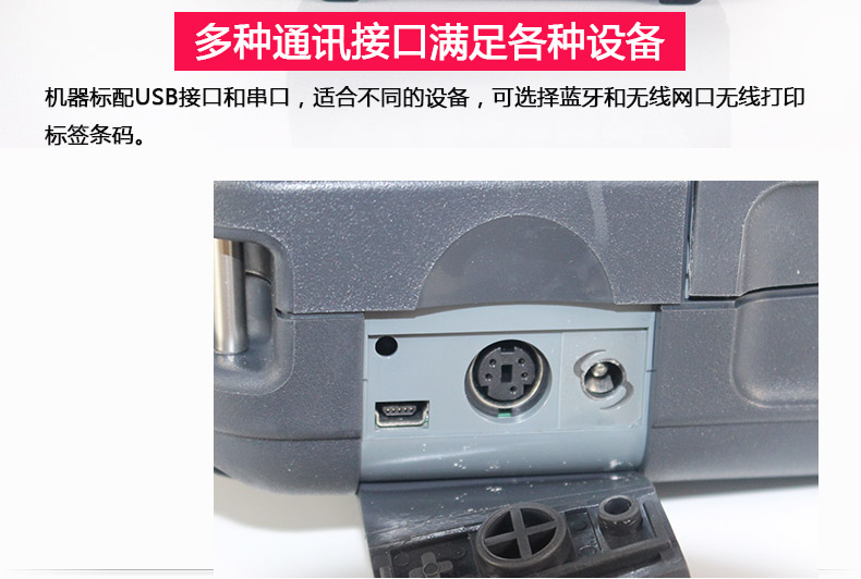 易滕邁PB50_17.jpg