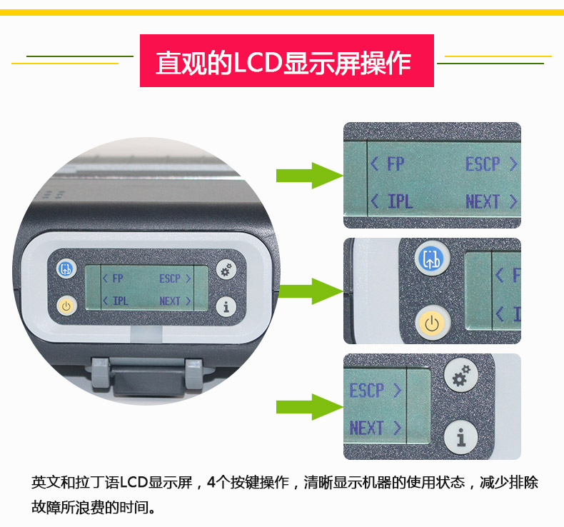 易滕邁PB50_14.jpg