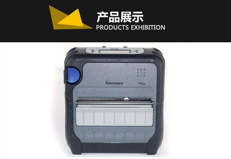 易滕邁PB50_22.jpg
