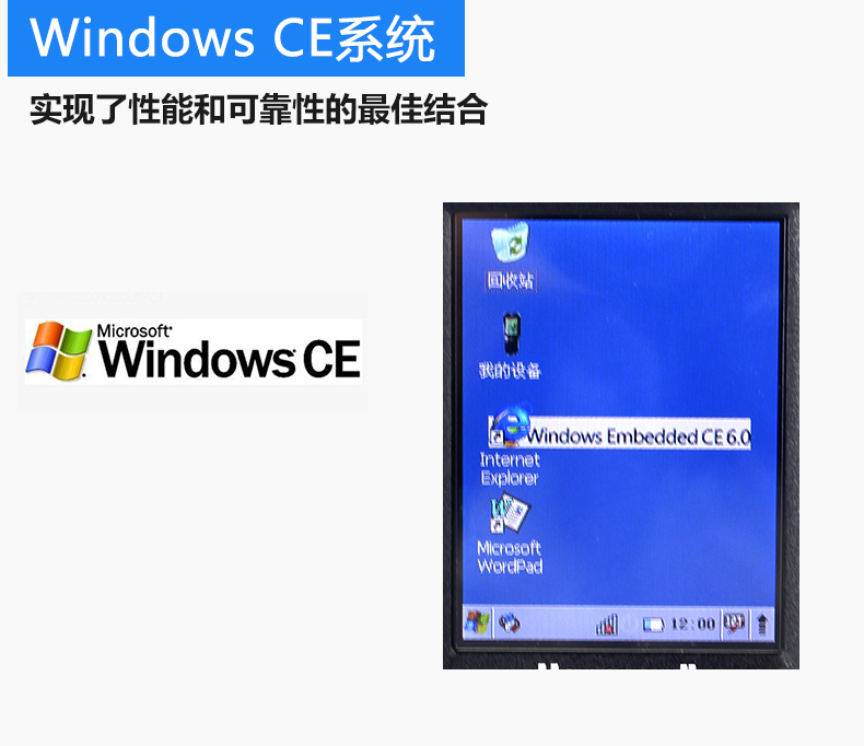 霍尼韋爾6510_13.jpg