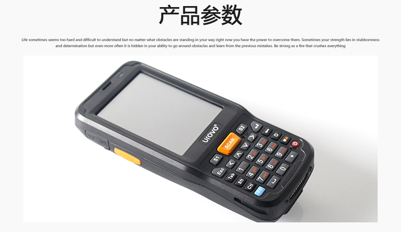 優(yōu)博訊i6100_10.jpg