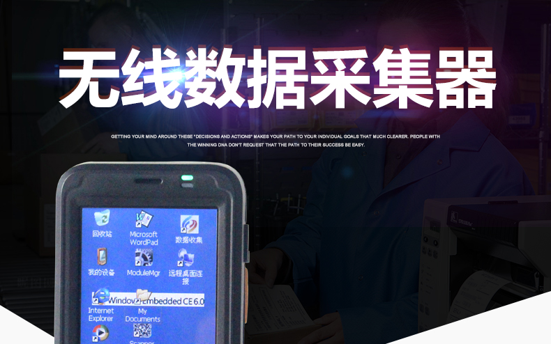 優(yōu)博訊i6100_01.jpg