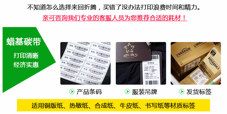 理光混合基B110A_03.jpg