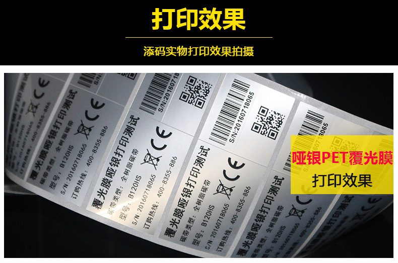 理光樹脂基B120HS_16.jpg