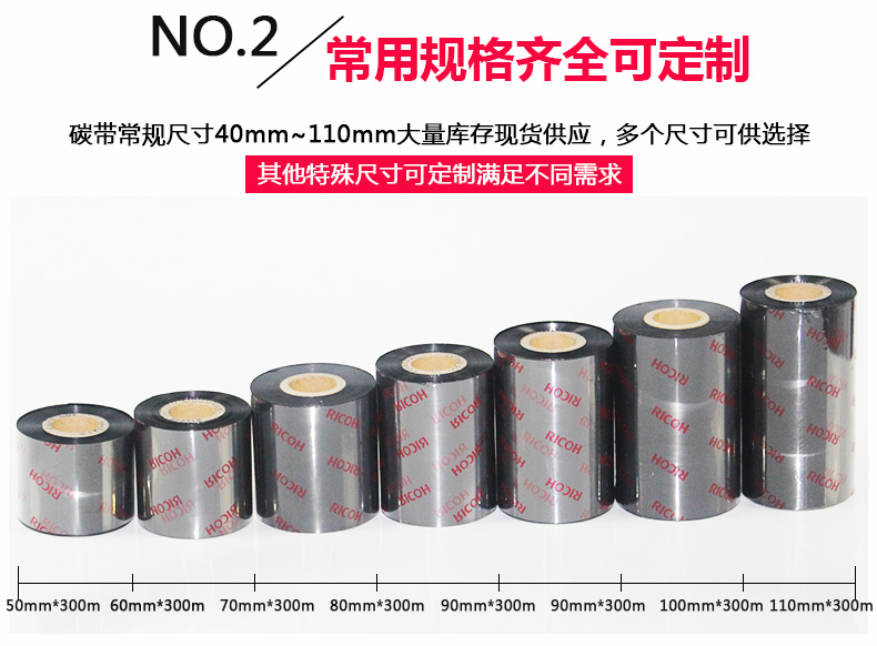 理光樹脂基B120HS_11.jpg