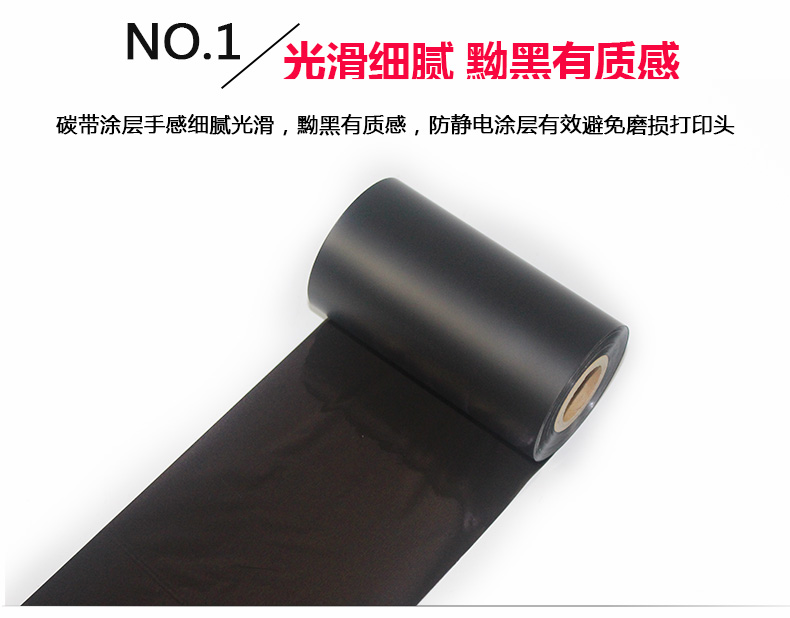 理光混合基B110A_10.jpg