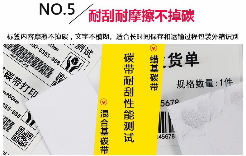 理光混合基B110A_14.jpg