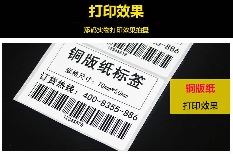 理光混合基B110A_16.jpg