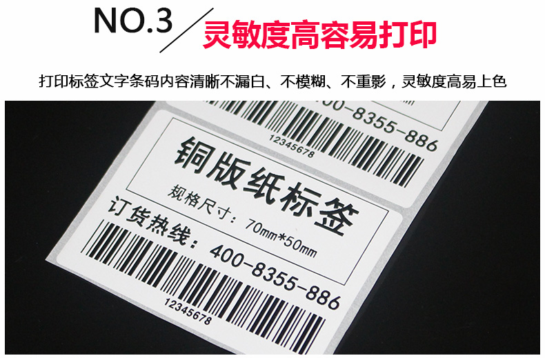 理光混合基B110A_12.jpg