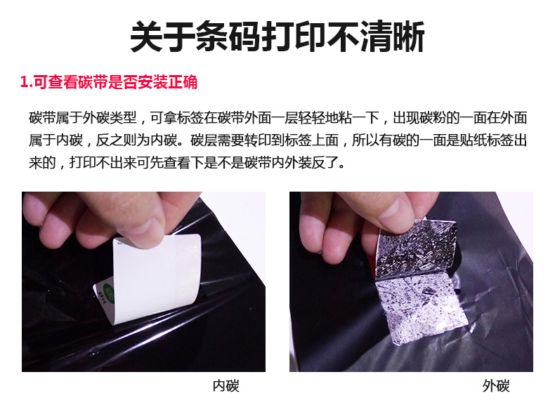 理光樹脂基B110CR_19.jpg