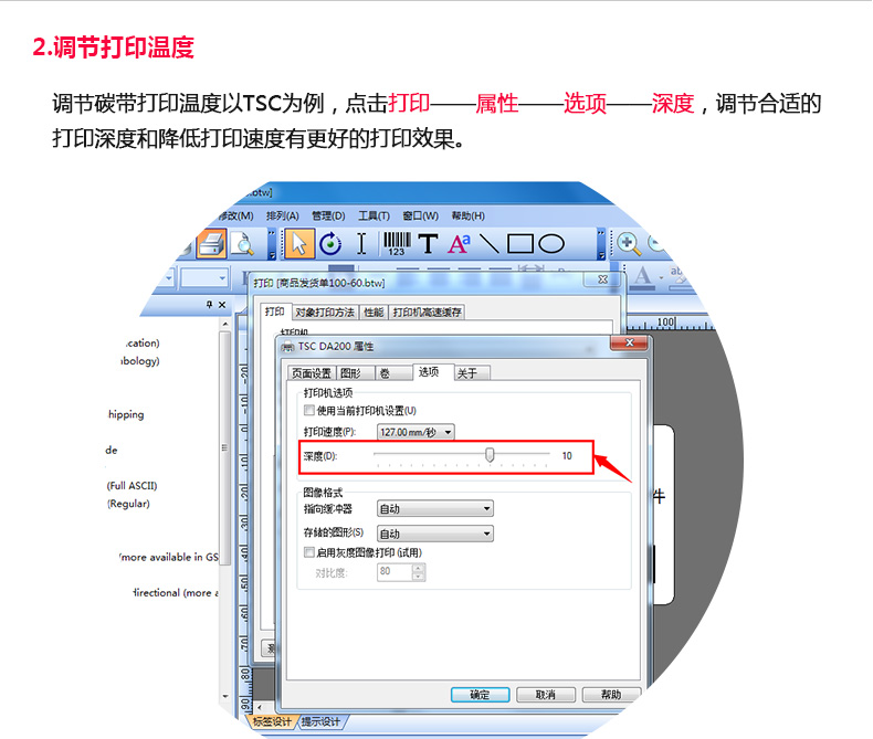 理光混合基B110A_20.jpg