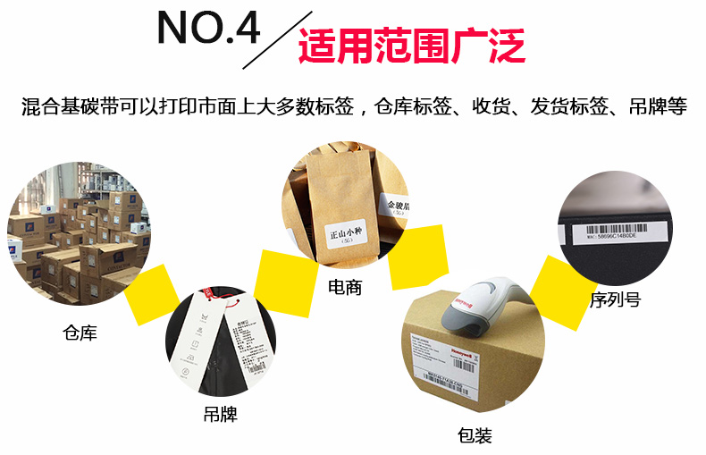 理光混合基B110A_13.jpg