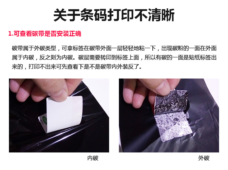 理光混合基B110A_19.jpg