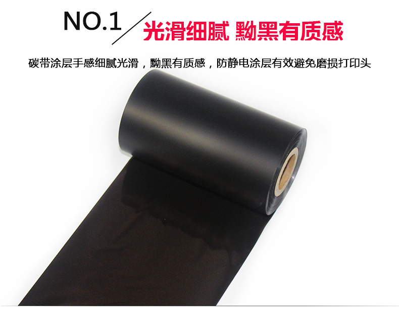 理光樹脂基B120HS_10.jpg