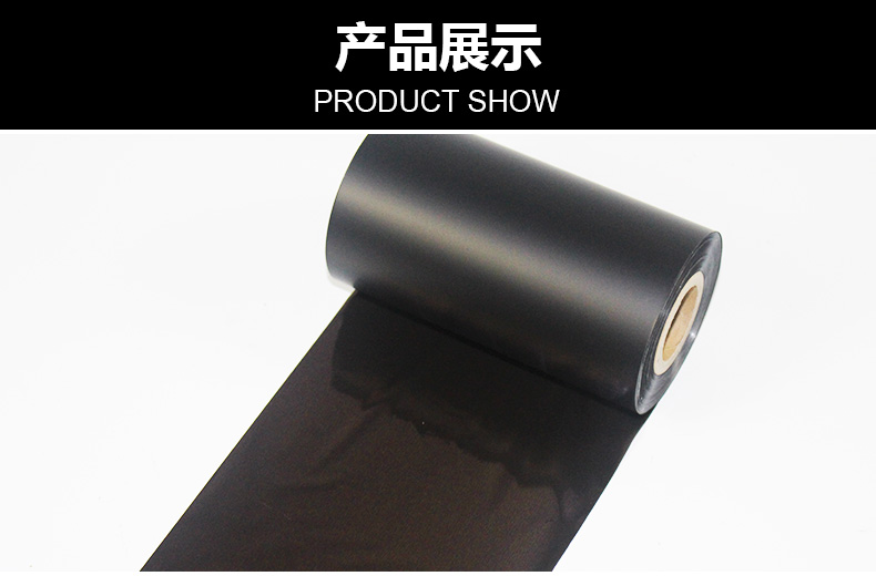 理光樹脂基B120HS_21.jpg