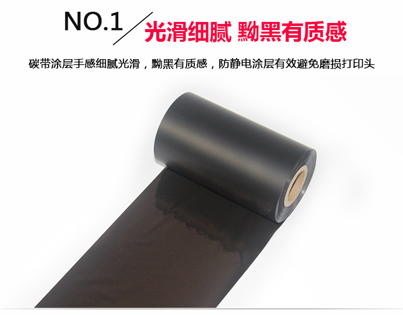 理光樹脂基B110CR_10.jpg
