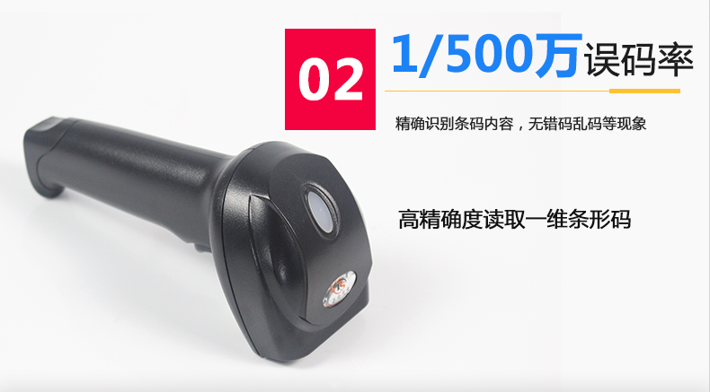 華尚光電3205_11.jpg