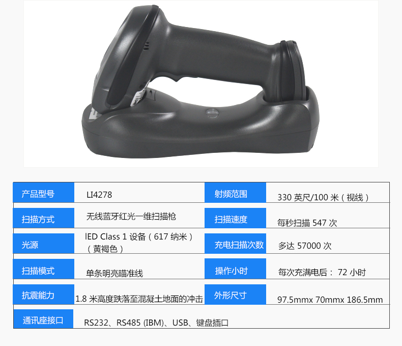 LI4278_07.jpg